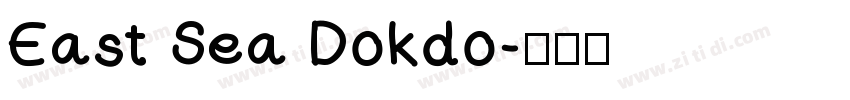 East Sea Dokdo字体转换